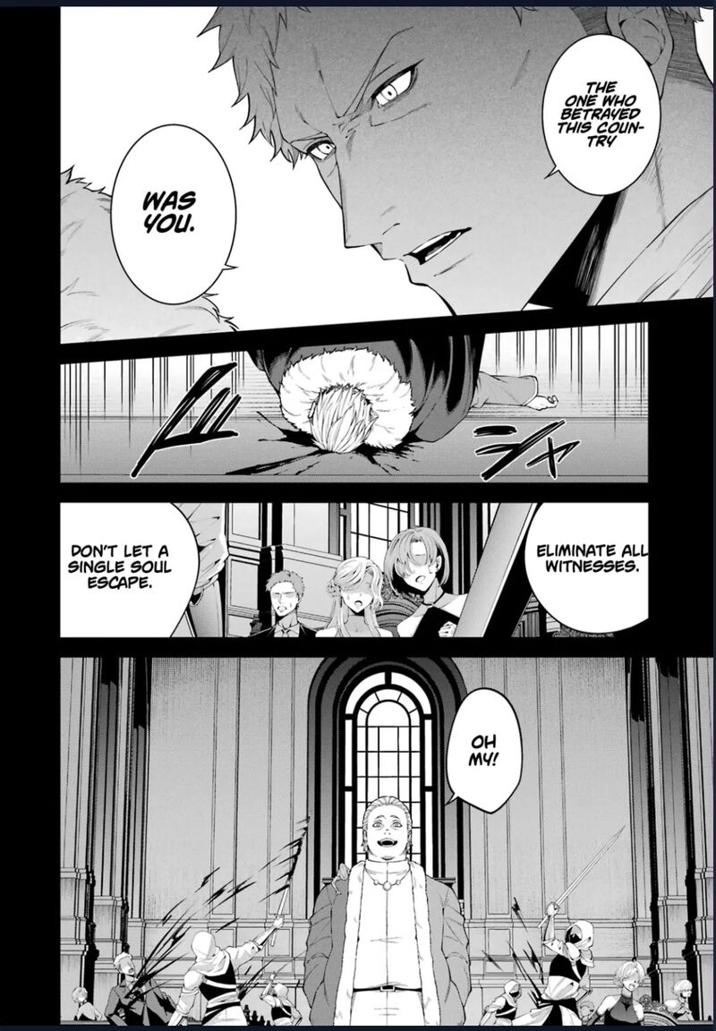 Majo To Ryouken Chapter 7e Page 11