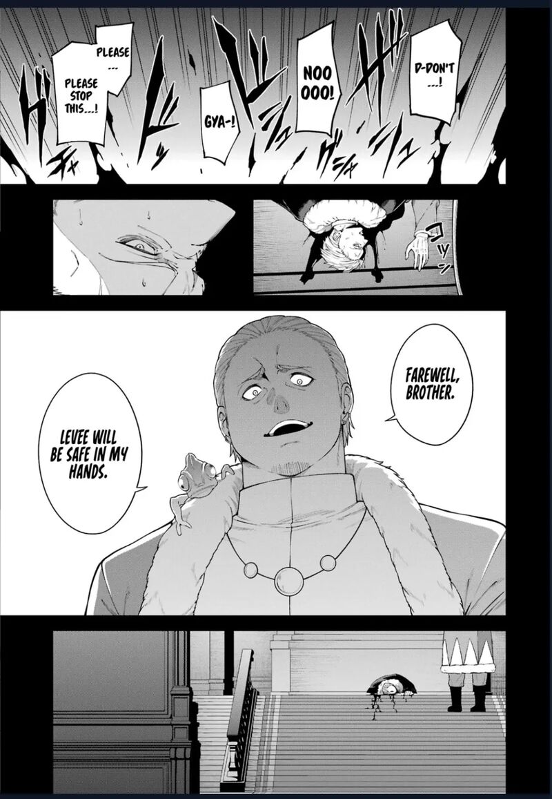 Majo To Ryouken Chapter 7e Page 12