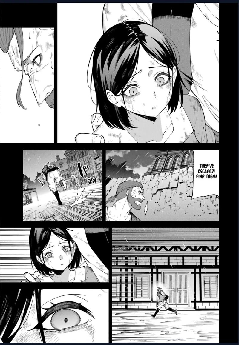 Majo To Ryouken Chapter 7e Page 16