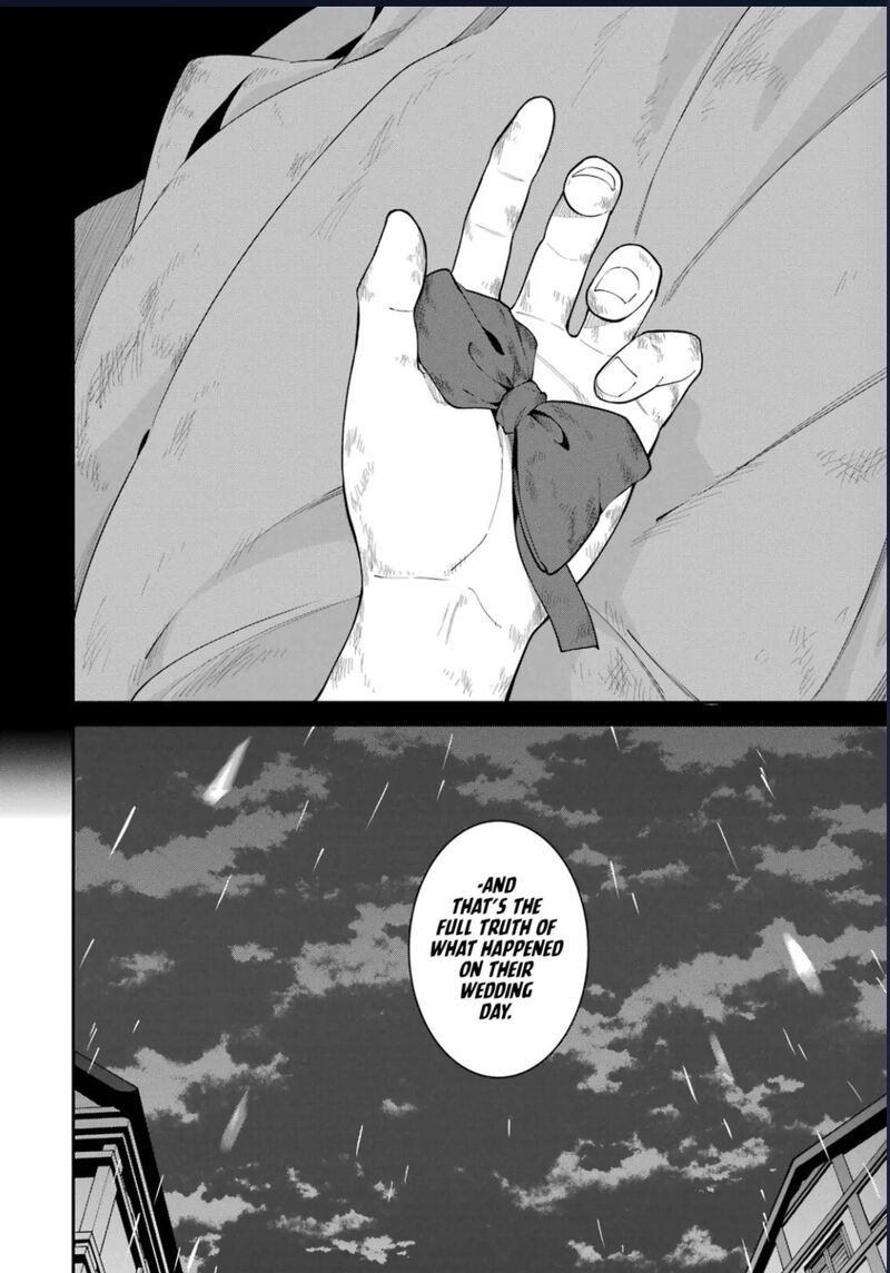 Majo To Ryouken Chapter 7e Page 17