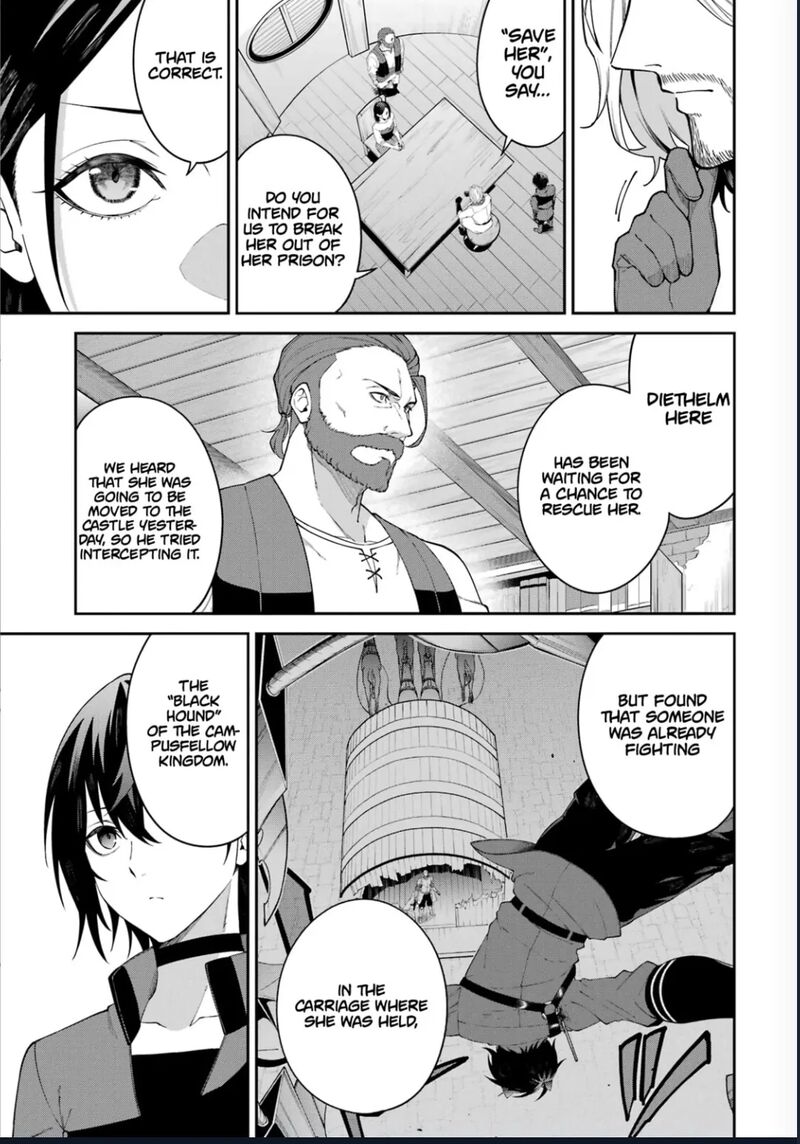 Majo To Ryouken Chapter 7e Page 20