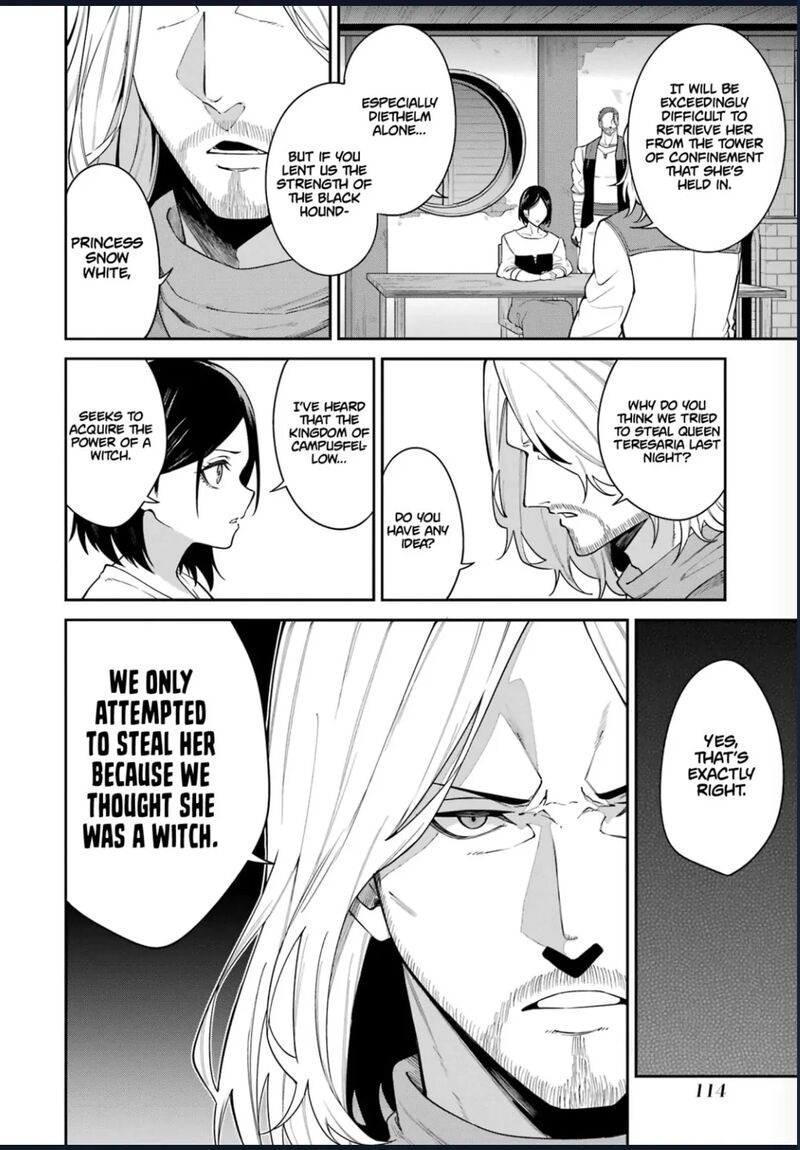 Majo To Ryouken Chapter 7e Page 21