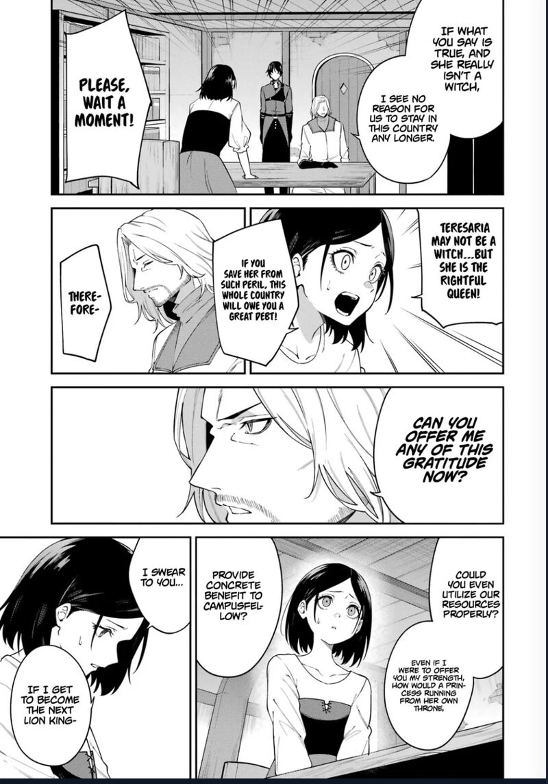 Majo To Ryouken Chapter 7e Page 22