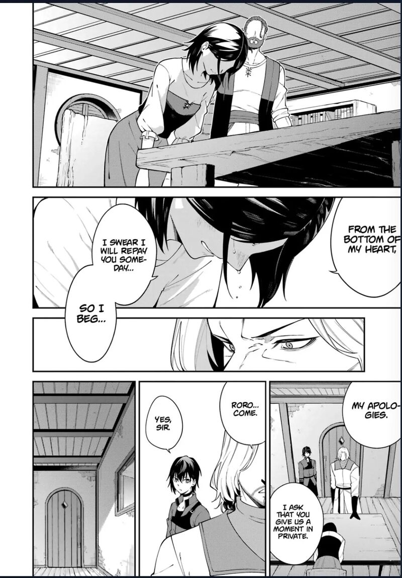 Majo To Ryouken Chapter 7e Page 25