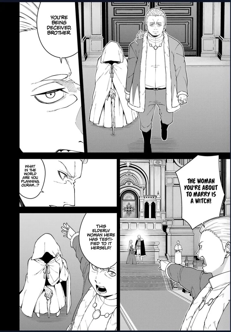 Majo To Ryouken Chapter 7e Page 3