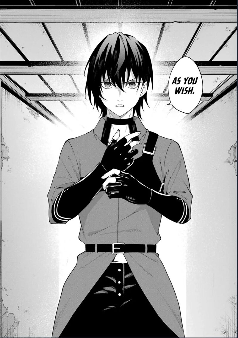 Majo To Ryouken Chapter 7e Page 31