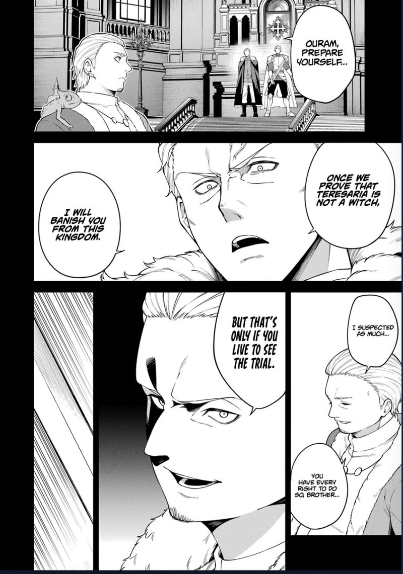 Majo To Ryouken Chapter 7e Page 9