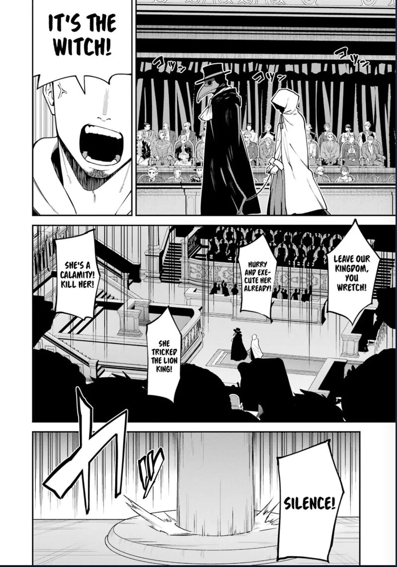 Majo To Ryouken Chapter 8 Page 15