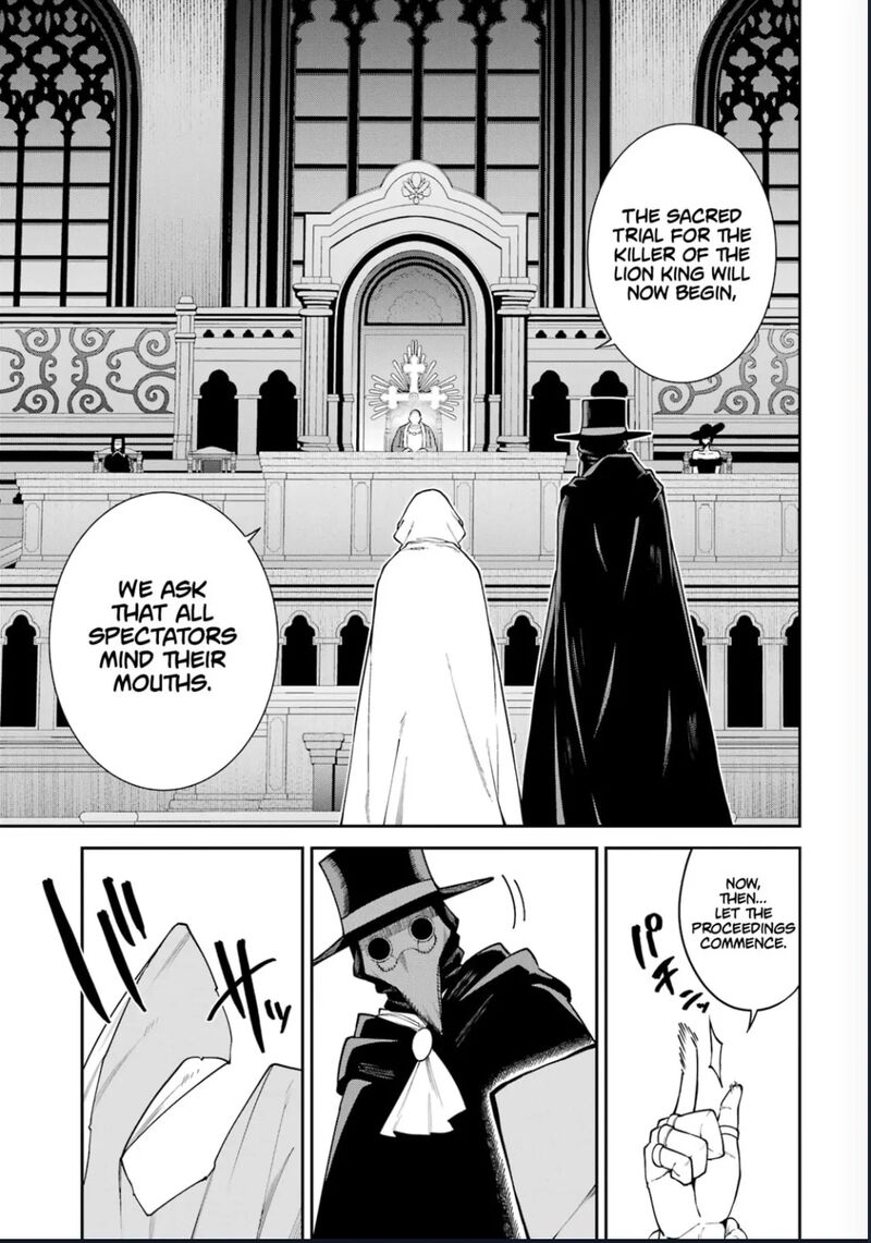 Majo To Ryouken Chapter 8 Page 16