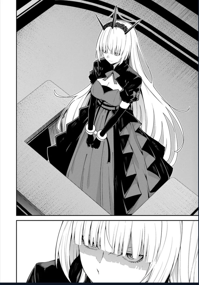 Majo To Ryouken Chapter 8 Page 17