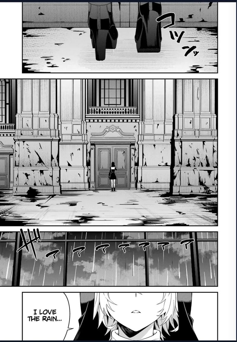 Majo To Ryouken Chapter 8 Page 4