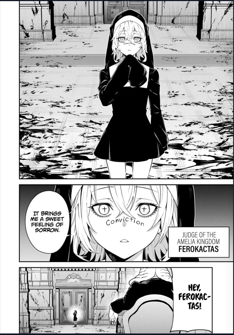 Majo To Ryouken Chapter 8 Page 5