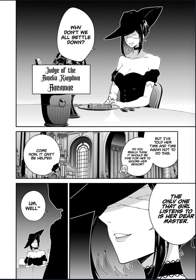 Majo To Ryouken Chapter 8 Page 7