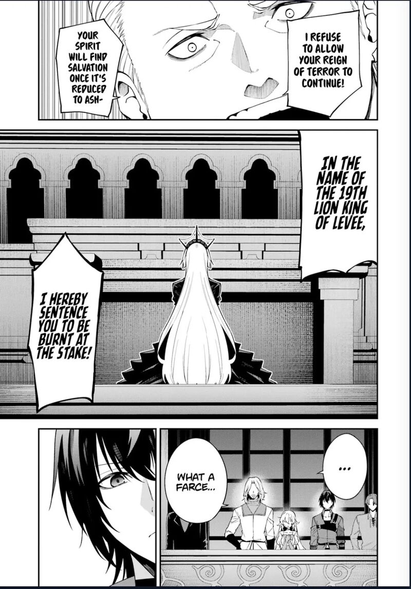 Majo To Ryouken Chapter 8e Page 10