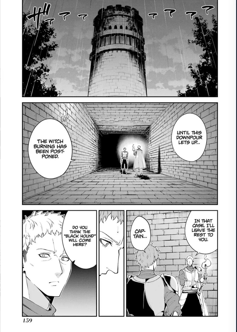 Majo To Ryouken Chapter 8e Page 12