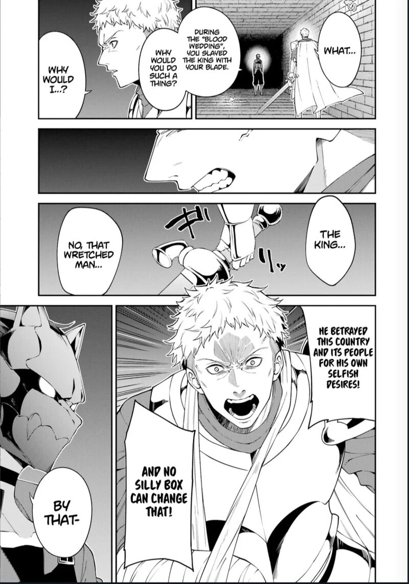 Majo To Ryouken Chapter 8e Page 16