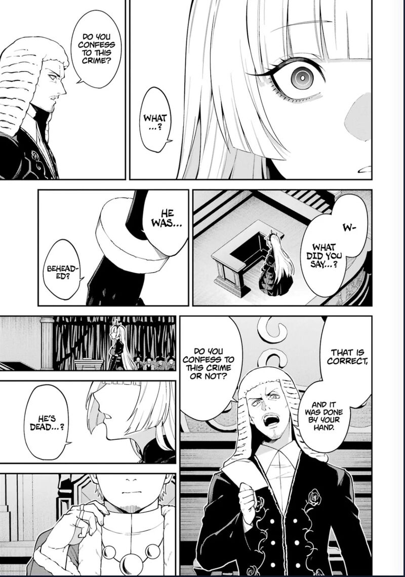 Majo To Ryouken Chapter 8e Page 2