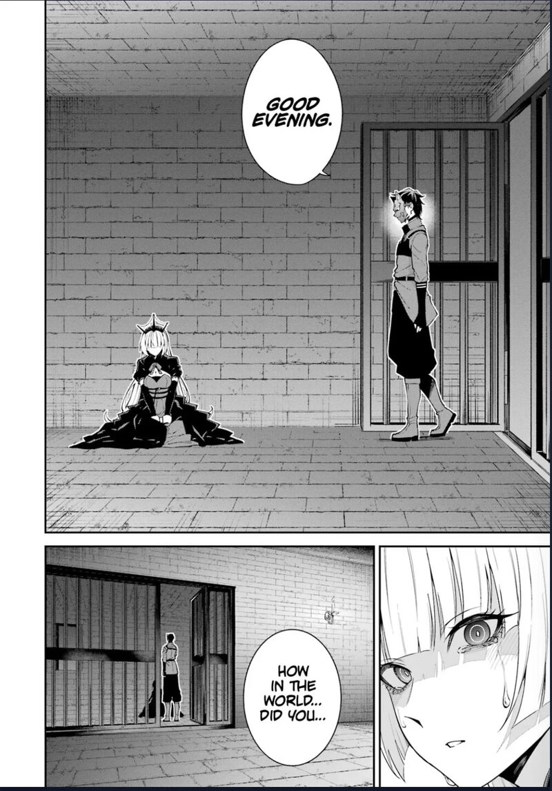 Majo To Ryouken Chapter 8e Page 21