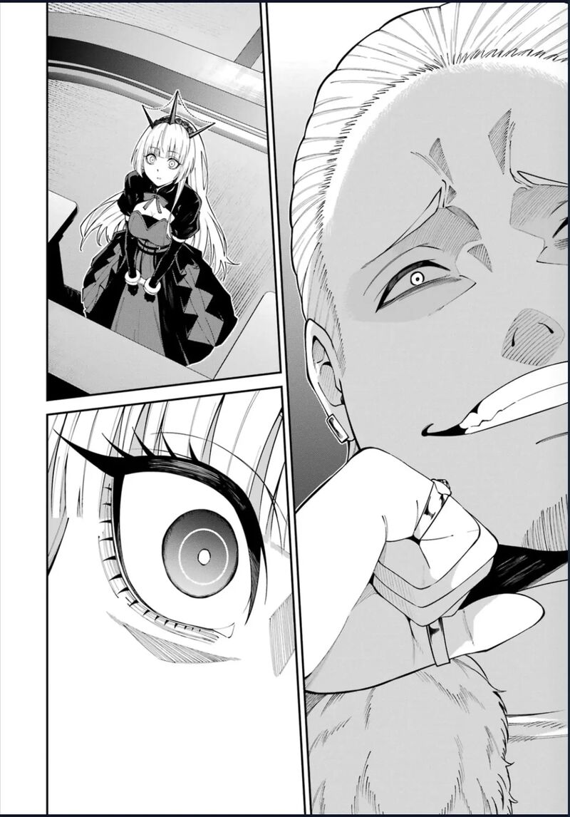 Majo To Ryouken Chapter 8e Page 3