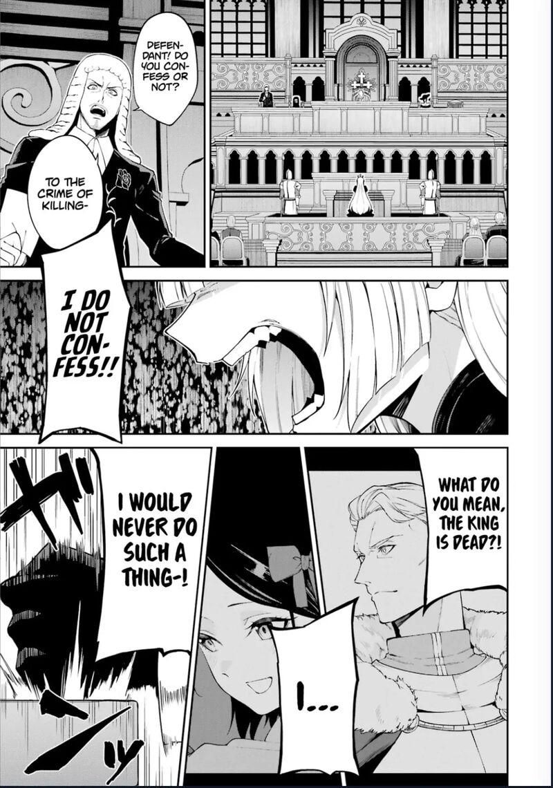 Majo To Ryouken Chapter 8e Page 4