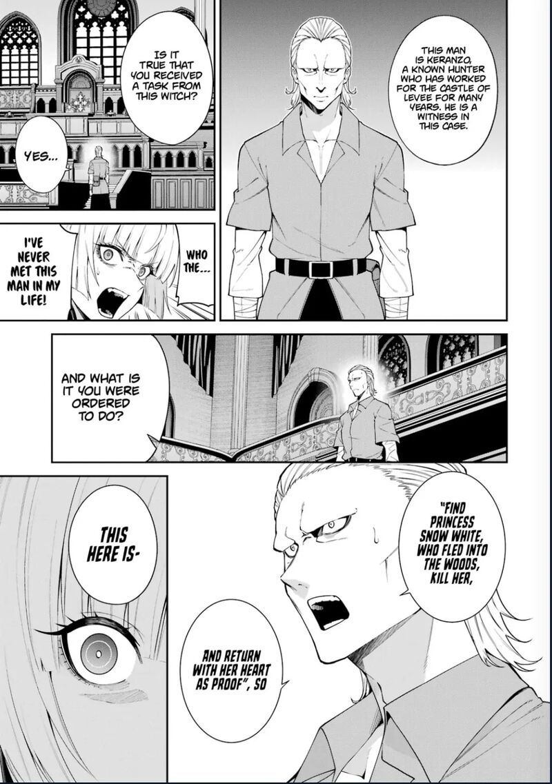 Majo To Ryouken Chapter 8e Page 6