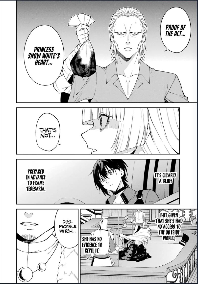 Majo To Ryouken Chapter 8e Page 7