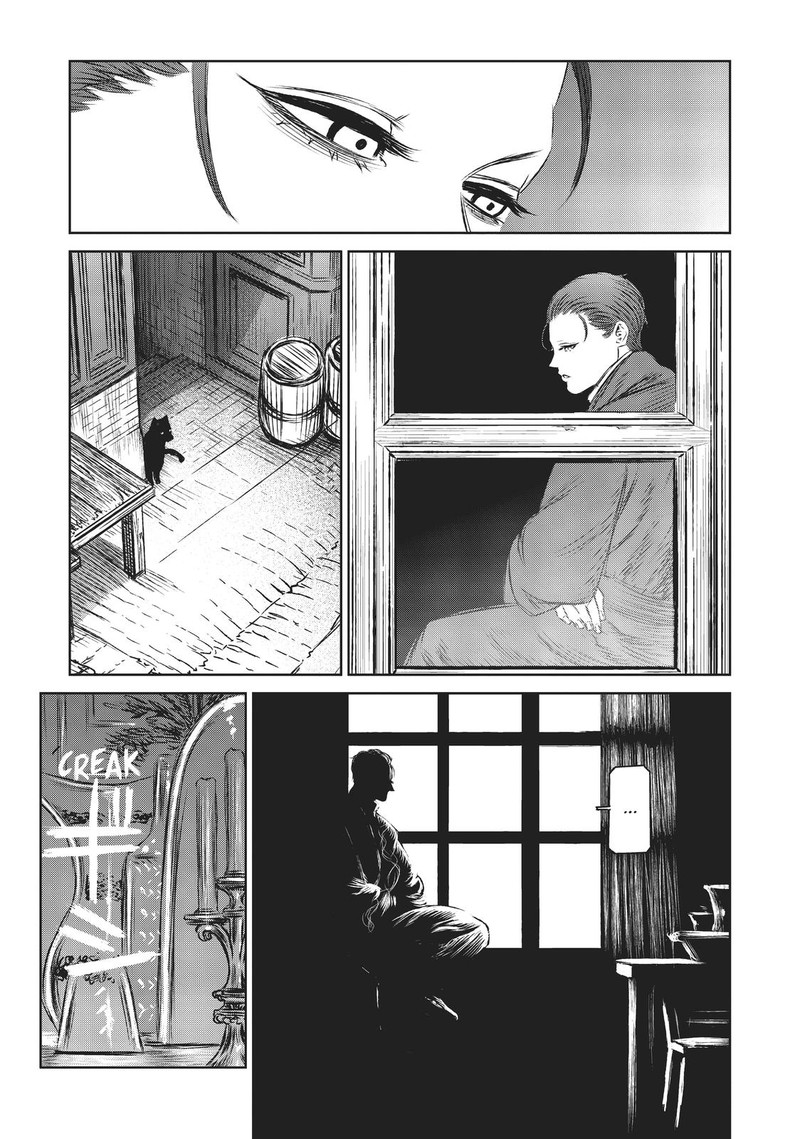 Majo To Yajuu Satake Kousuke Chapter 33 Page 14