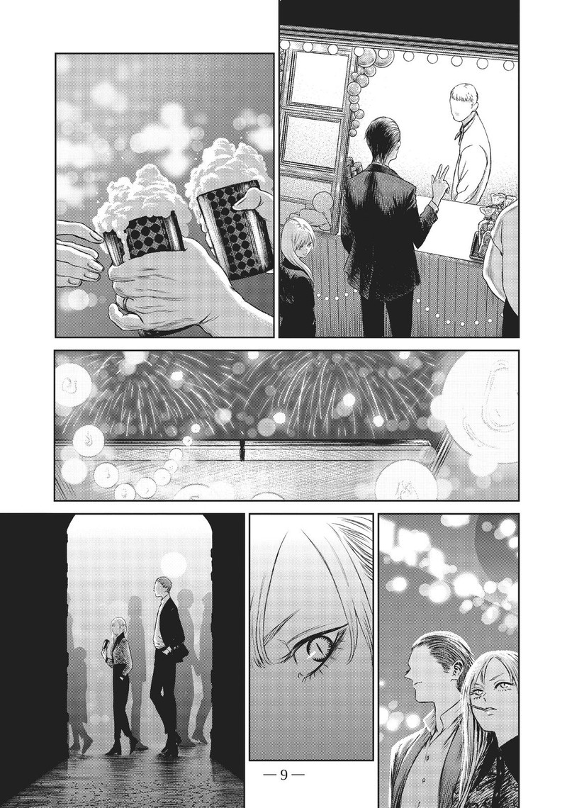 Majo To Yajuu Satake Kousuke Chapter 42 Page 10