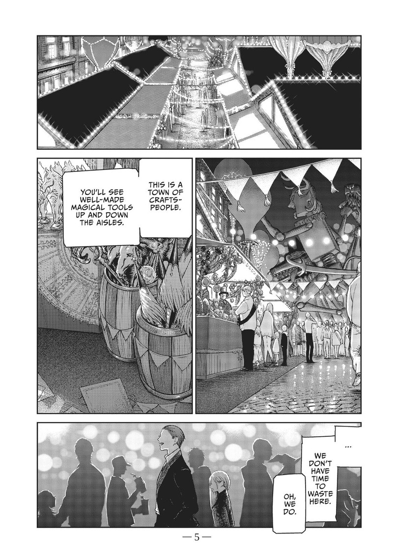 Majo To Yajuu Satake Kousuke Chapter 42 Page 6