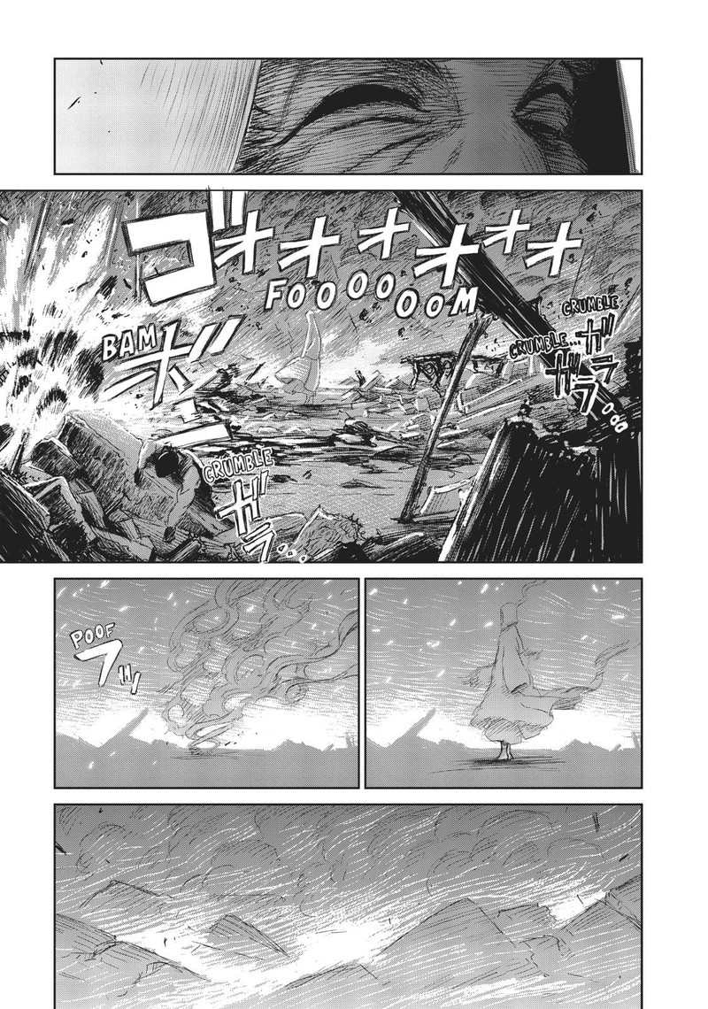 Majo To Yajuu Satake Kousuke Chapter 5 Page 16