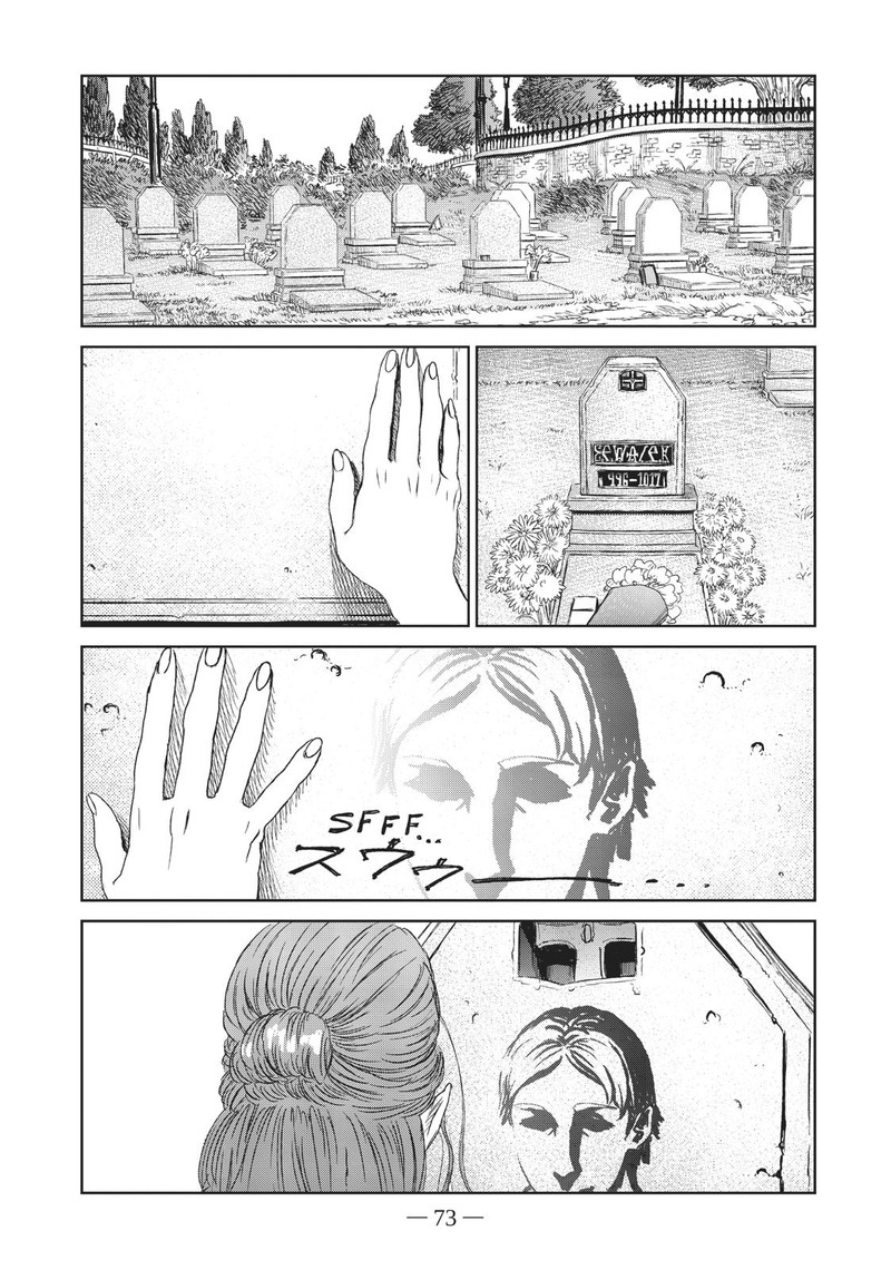 Majo To Yajuu Satake Kousuke Chapter 6 Page 25