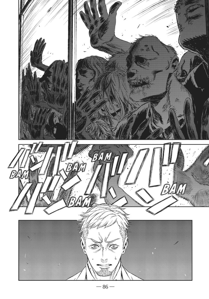 Majo To Yajuu Satake Kousuke Chapter 7 Page 4