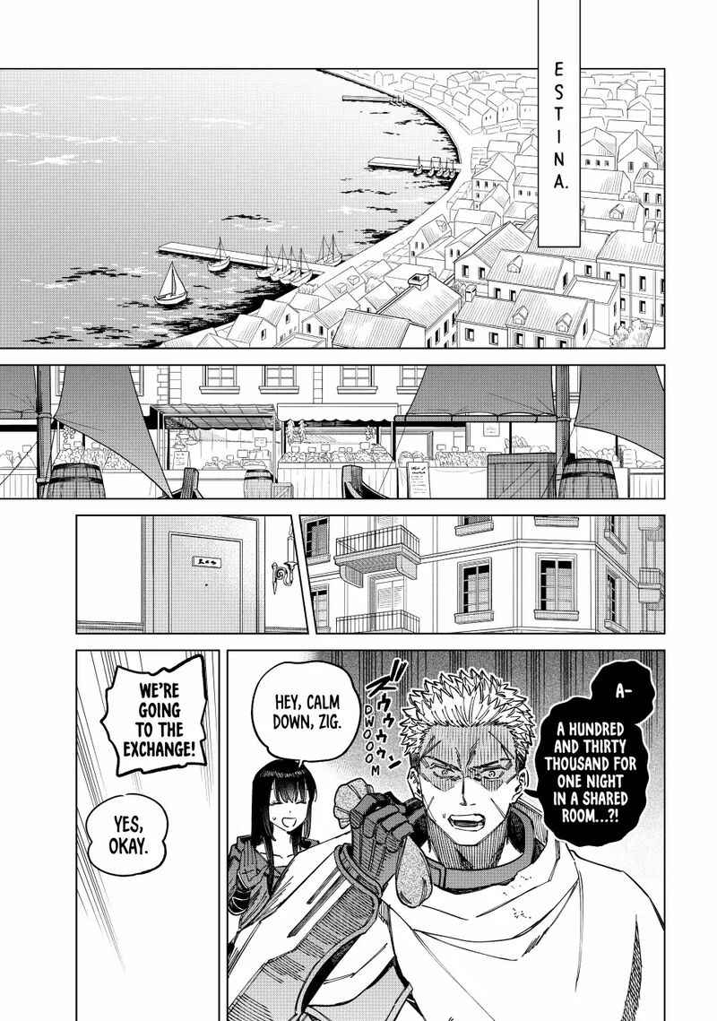 Majo To Youhei Chapter 2 Page 3