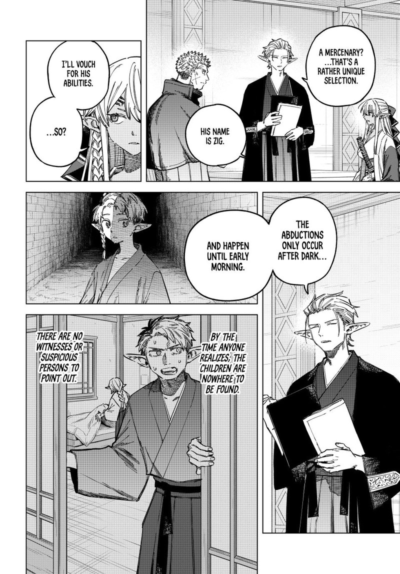 Majo To Youhei Chapter 24 Page 12