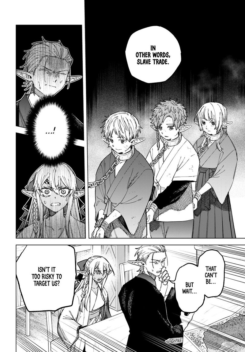 Majo To Youhei Chapter 24 Page 16