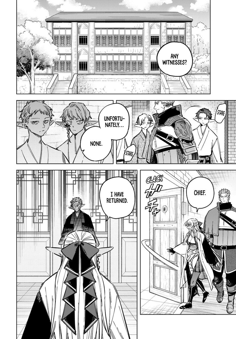Majo To Youhei Chapter 24 Page 2