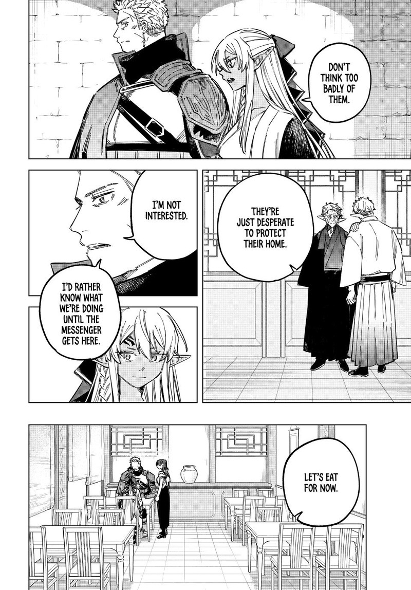 Majo To Youhei Chapter 24 Page 6