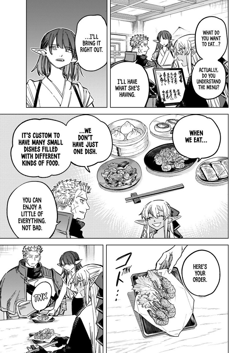 Majo To Youhei Chapter 24 Page 7