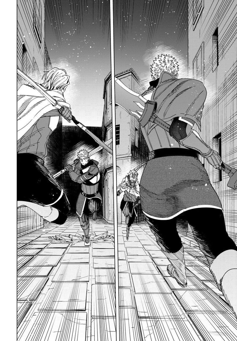 Majo To Youhei Chapter 38 Page 10