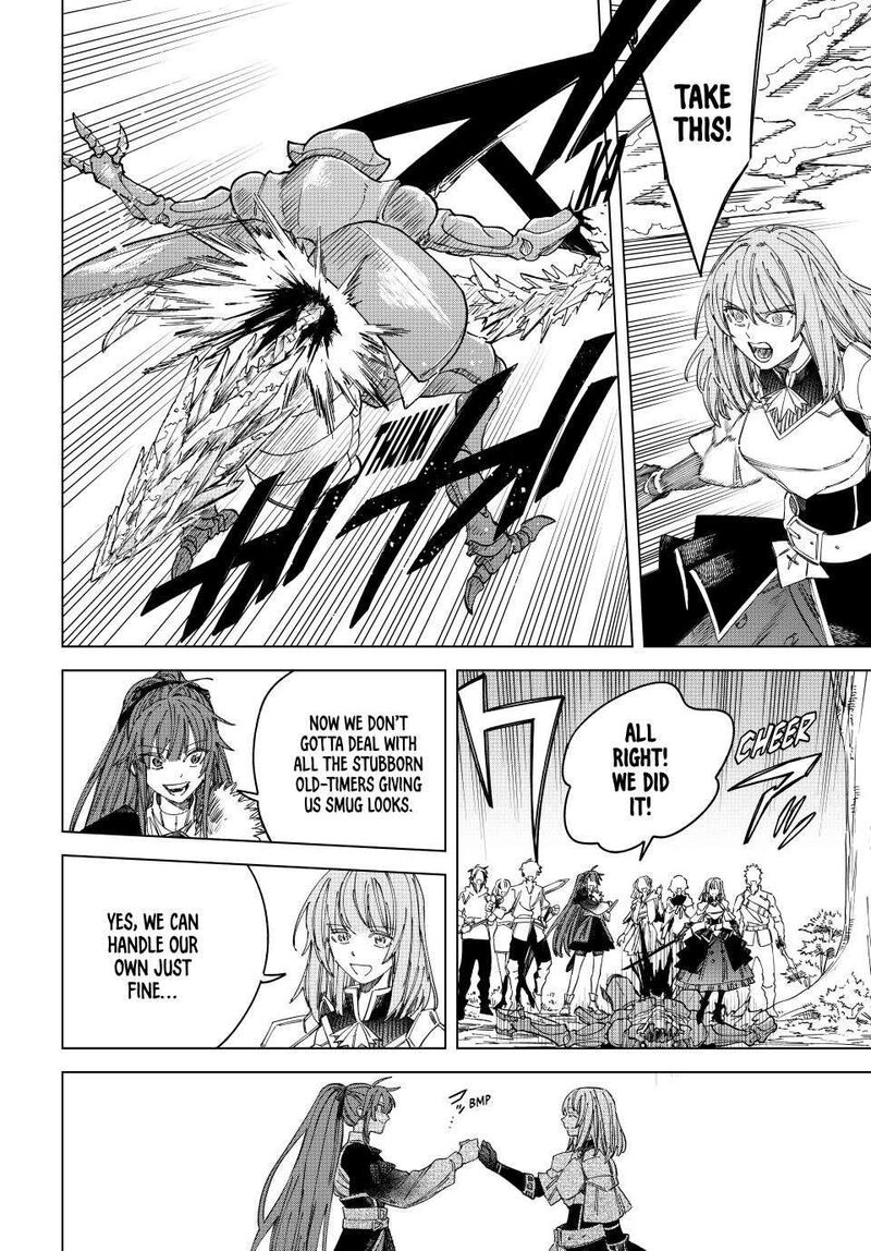 Majo To Youhei Chapter 39 Page 16