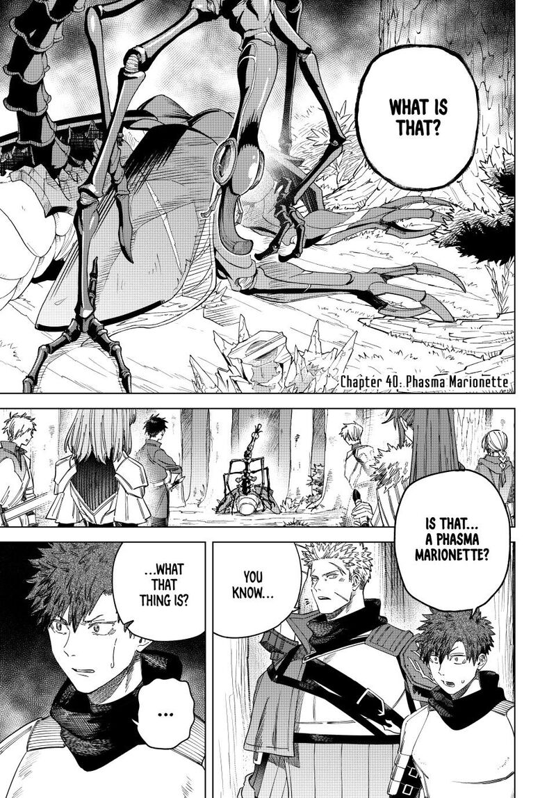 Majo To Youhei Chapter 40 Page 1