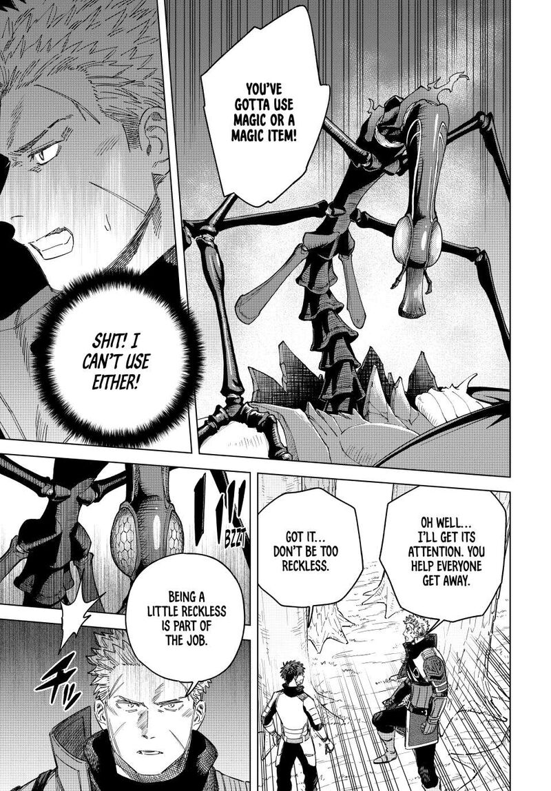 Majo To Youhei Chapter 40a Page 8
