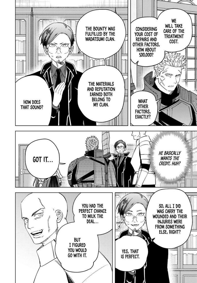 Majo To Youhei Chapter 41 Page 4