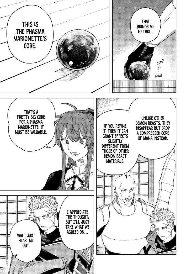 Majo To Youhei Chapter 41 Page 5