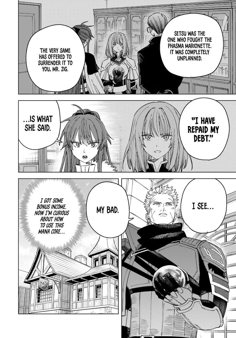 Majo To Youhei Chapter 41 Page 6