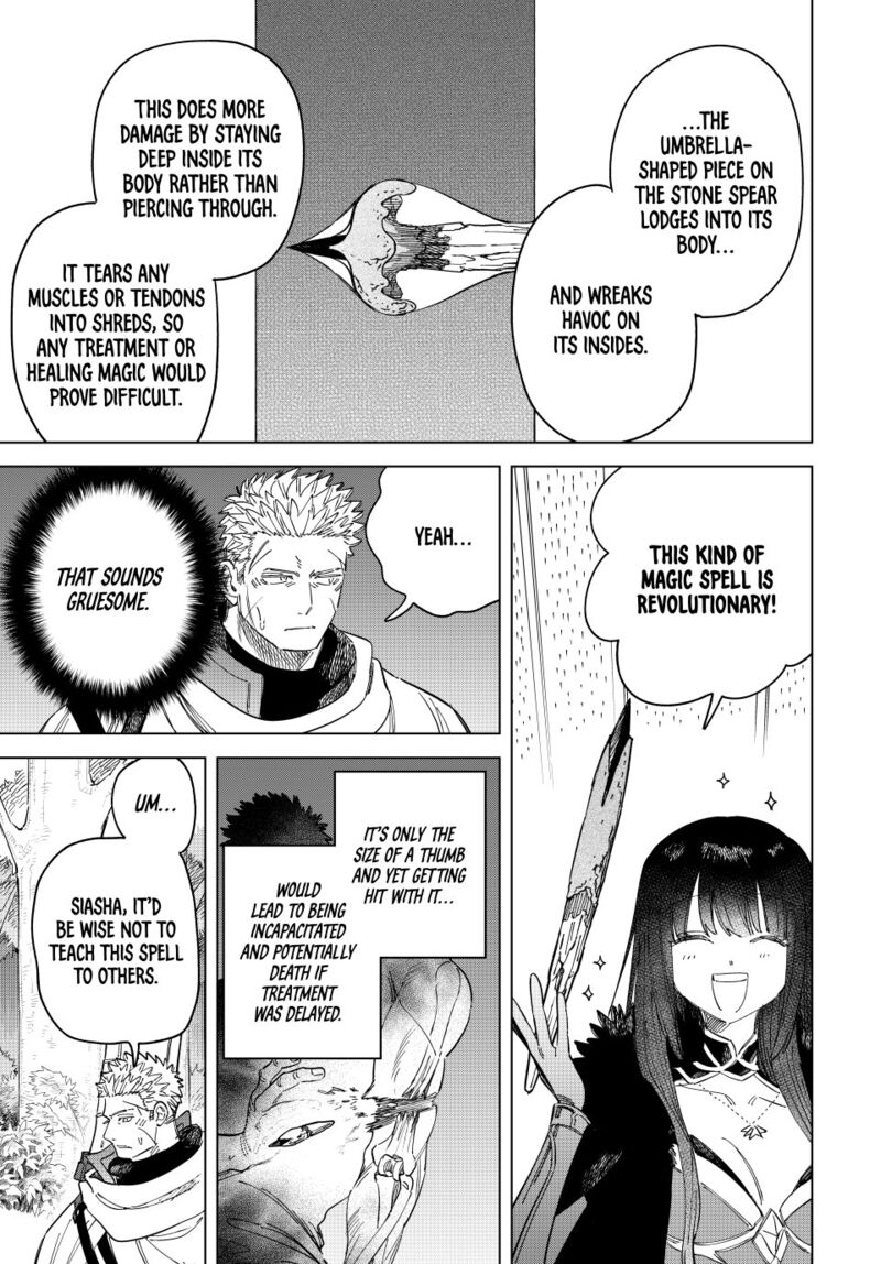 Majo To Youhei Chapter 42 Page 7