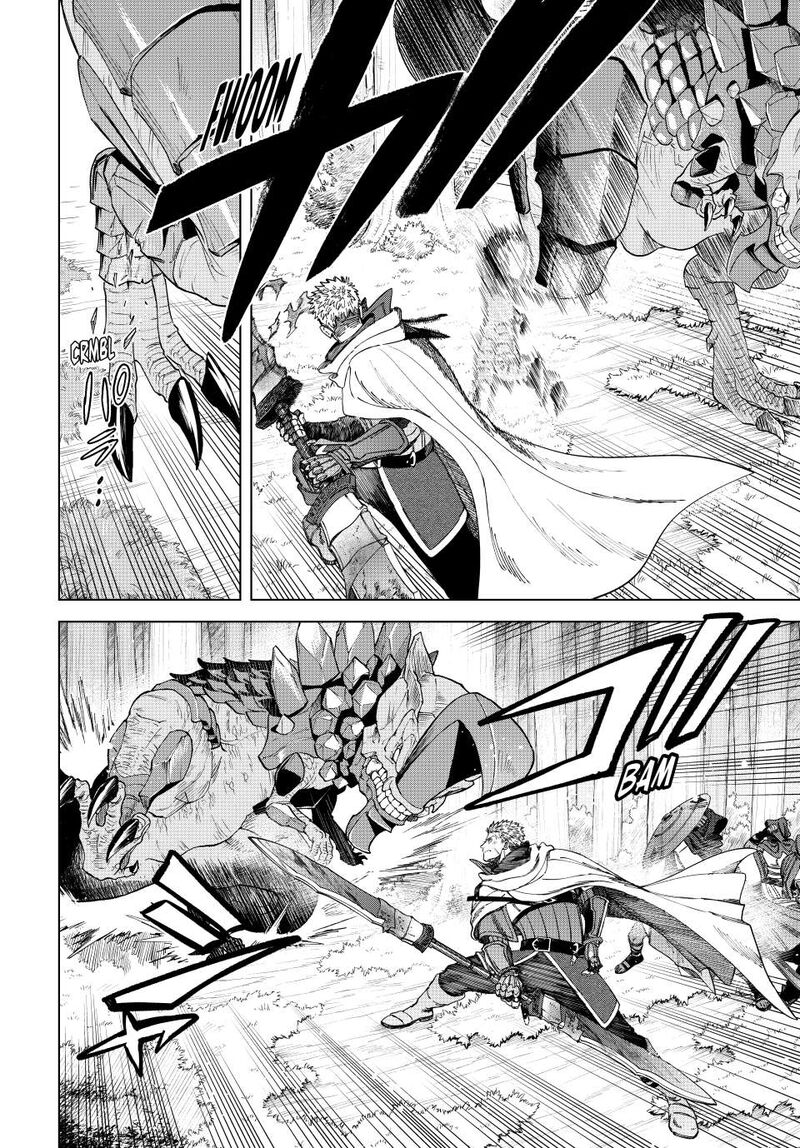 Majo To Youhei Chapter 43a Page 2