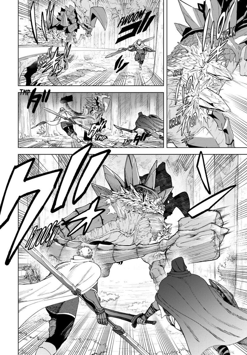 Majo To Youhei Chapter 43a Page 4