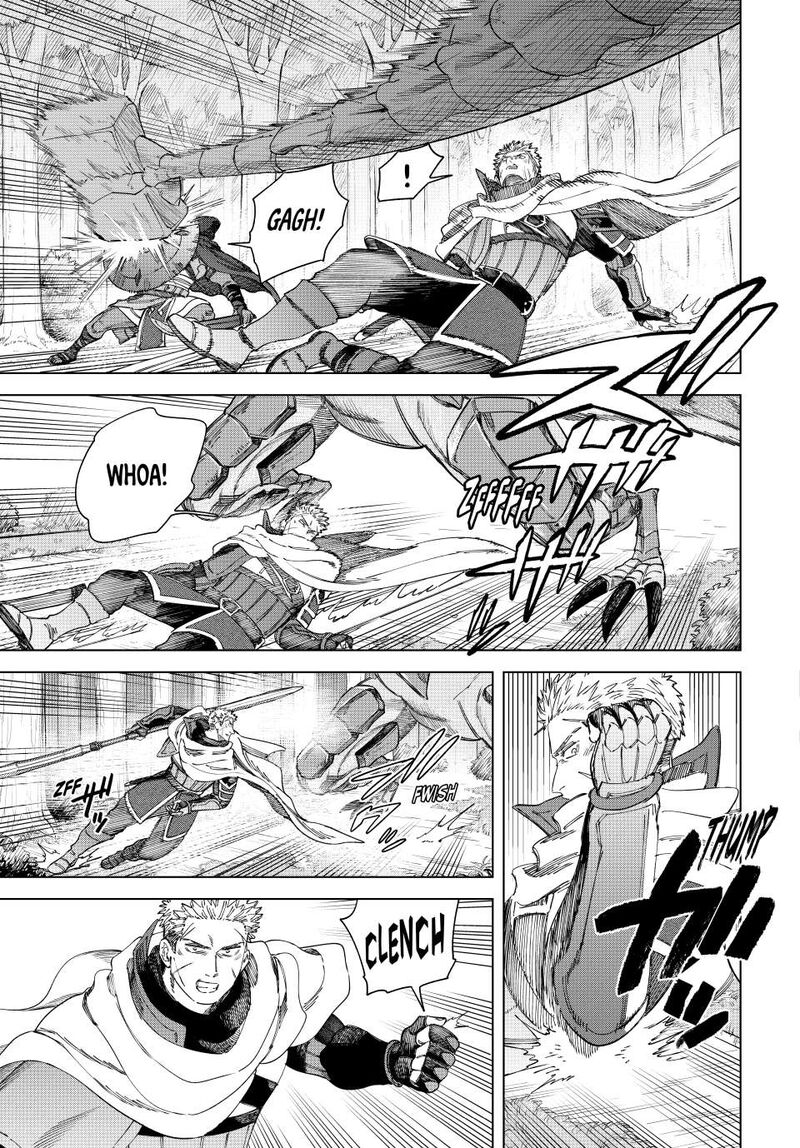 Majo To Youhei Chapter 43a Page 5
