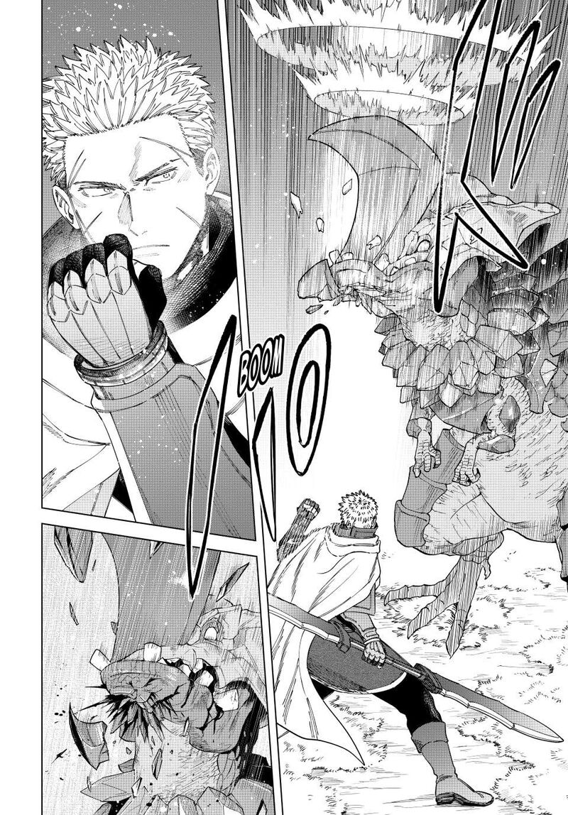 Majo To Youhei Chapter 43a Page 6
